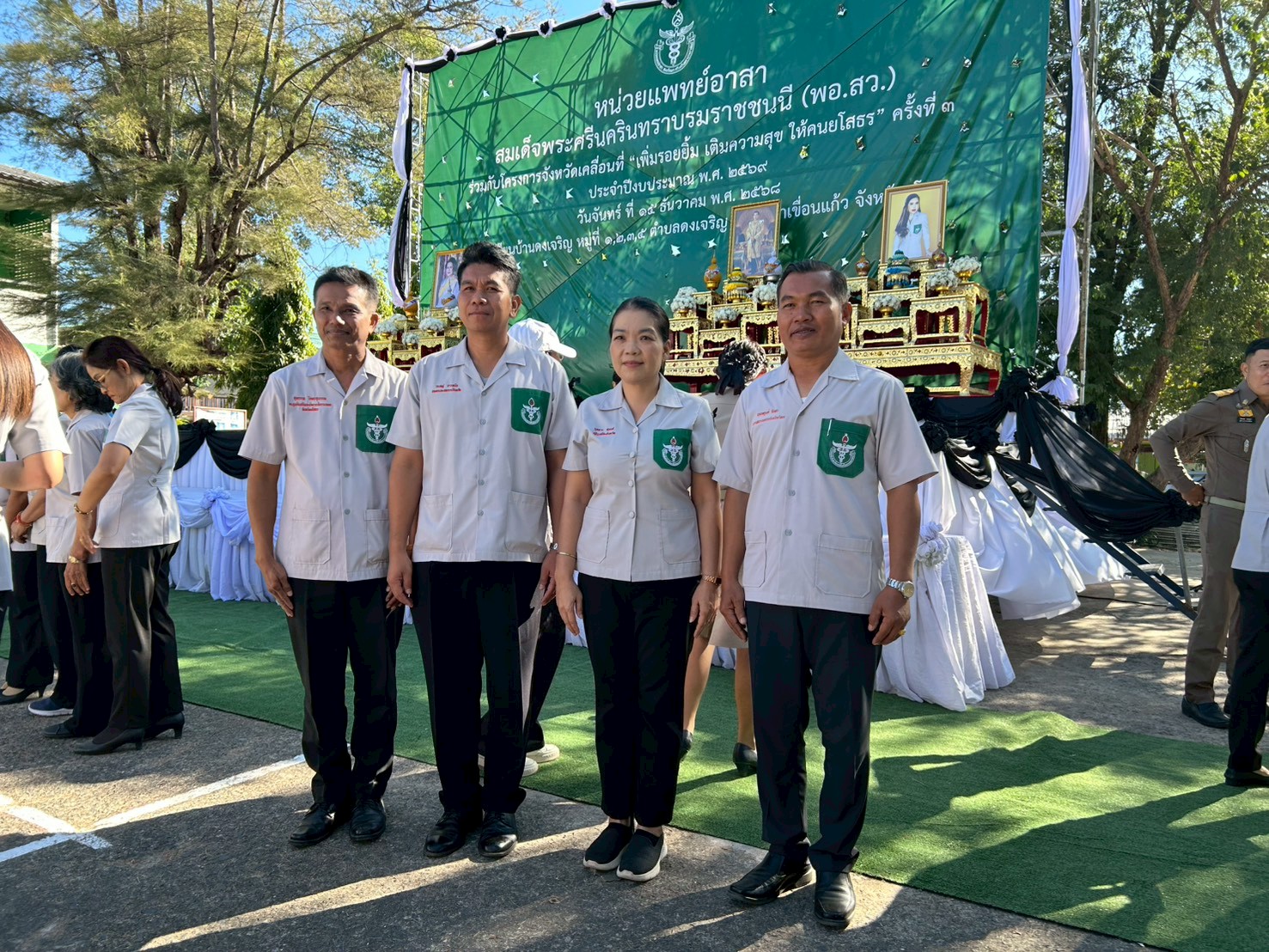 title - ส.ป.ก.ยโสธร ออกหน่วยแพทย์เคลื่อนที่ พอ.สว.  ร่วมกับโครงการจังหวัดเคลื่อนที่ “เพิ่มรอยยิ้ม เติมความสุข ให้คนยโสธร” ณ โรงเรียนบ้านดงเจริญ หมู่ที่ 5 ตำบลดงเจริญ อำเภอคำเขื่อนแก้ว จังหวัดยโสธร